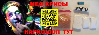 шишки Партизанск