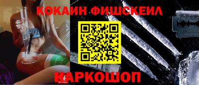 метадон Пенза