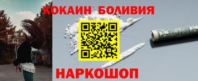метадон Пенза