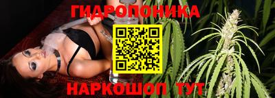 бутират Первоуральск