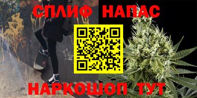метадон Пенза