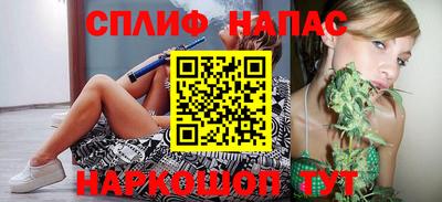 бутират Первоуральск