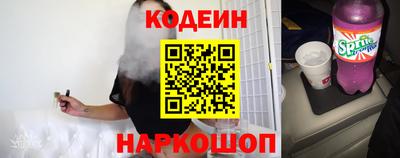метадон Пенза