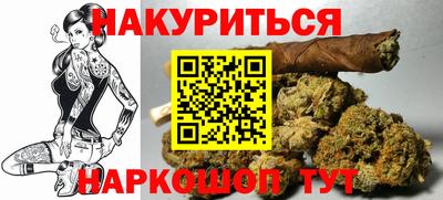 метадон Пенза