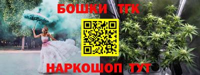 метадон Пенза