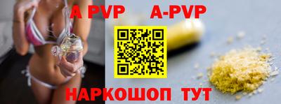 метадон Пенза