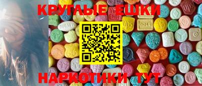 метадон Пенза