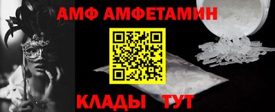 метадон Пенза