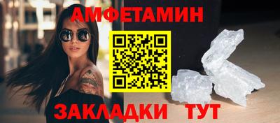 метадон Пенза