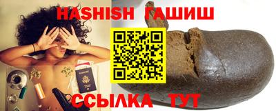 метадон Пенза