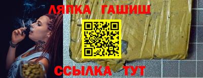 метадон Пенза