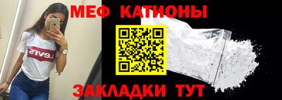 метадон Пенза