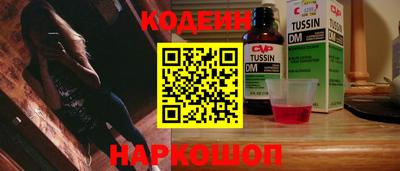 метадон Пенза
